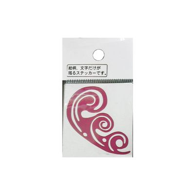 Meikosya M-4P Mini Wave Pink