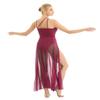 ACSUSS Women Camisole Lyrical Ballet Dance Dress Leotard Costume with Mesh Panel Wine Red X-Large view 4