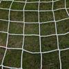 Vbestlife Soccer Goal Net, Polyethylene Football Goal Netting Soccer Sports Match Training Post Replacement Nets 1.2x0.8m view 3