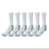 Amazon Essentials Men's Performance Cotton Moisture Control Socks, Athletic Crew, Breathable, 6 Pairs, White, 13-15 view 1