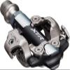 Shimano Unisex Pdm9100 Bike Parts, Standard, 9 16 inches UK view 1