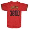 borizcustoms Al Bundy 38DD Chicago Cleavage Baseball Jersey Stitch Sewn XXS-XXL (38) Red view 4