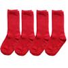 juDanzy 4 Pack of Mid-Calf Ribbed Socks with Anti-Slip Grips for School Uniform, Soccer, Sports, AFO (4-6 Years, Red) view 1
