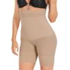 EuroSkins Women's Seamless High Waist Boxer Shaper JS13, Nude, S view 1