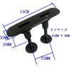 Funktion FCS Soft Plug 3pcs Each Set Used for Softboard (FK-SOFTPLUG) view 3