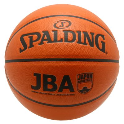 Spalding 76-272J Basketball No. 76-272J Indoor/Outdoor JBA Composite Official Ball Brown Basketball Basket
