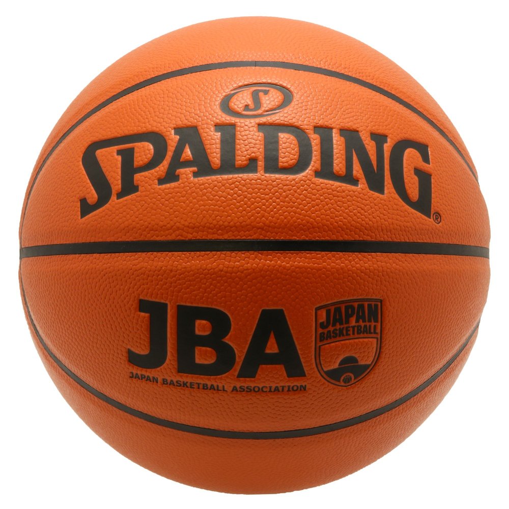 Spalding 76-272J Basketball No. 76-272J Indoor/Outdoor JBA Composite Official Ball Brown Basketball Basket