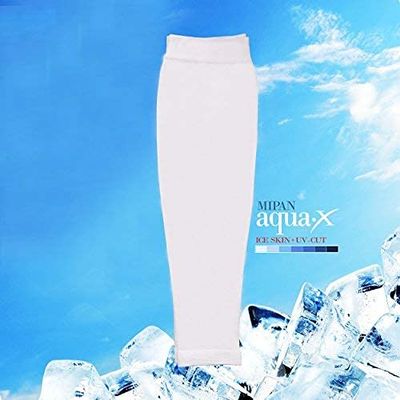 ARM Sleeves for Men and Women UV Cut Flexible & Durable by SOCKSCASTLE Aqua X (White 1 Pair)