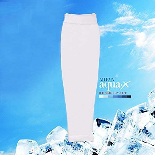 ARM Sleeves for Men and Women UV Cut Flexible & Durable by SOCKSCASTLE Aqua X (White 1 Pair)