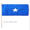 12x18 Wholesale Lot 12 Somalia Country Stick Flag 30'' wood staff - Bright Color UV Resistant - Prime Outside Garden Cave Home Decor view 1