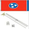 Moon 2x3 2x3 State of Tennessee Flag White Pole Kit Set - Bright Color UV Resistant - Prime Outside Garden Cave Home Decor view 1