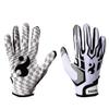 Football Gloves Baseball/Softball Batting Gloves Super Grip Finger Fit for Adult and Youth (White, M) view 1