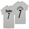 Outerstuff NFL Youth Boys (8-20) Mainliner Short Sleeve Tee, Pittsburgh Steelers Ben Roethlisberger, Medium (10-12) view 1