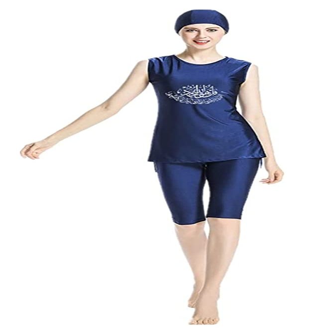 TianMai Women Muslim Swimwear Islamic Sleeveless Swimsuit Hijab Swimming Arab Beachwear Girls Burkini Bathing Suit (NO.2, Int'l XL)