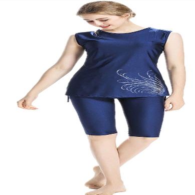 TianMai Women Muslim Swimwear Islamic Sleeveless Swimsuit Hijab Swimming Arab Beachwear Girls Burkini Bathing Suit (NO.2, Int'l M)