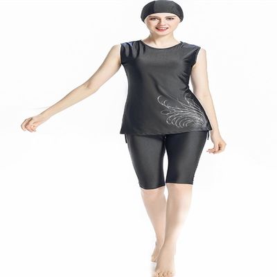 TianMai Women Muslim Swimwear Islamic Sleeveless Swimsuit Hijab Swimming Arab Beachwear Girls Burkini Bathing Suit (NO.1, Int'l XL)