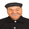 Fun World Kim Jong-Un Vacuform Adult Mask, Standard view 1