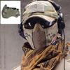 AOUTACC Airsoft Mask, Half Face Mesh Masks with Ear Protection for CS/Hunting/Paintball/Shooting (Mesh Ear, Gray) view 4