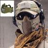 AOUTACC Airsoft Mesh Mask, Half Face Mesh Masks with Ear Protection for CS/Hunting/Paintball/Shooting (Mesh Ear, OD) view 3