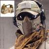 AOUTACC Airsoft Mask, Half Face Mesh Masks with Ear Protection for CS/Hunting/Paintball/Shooting (Mesh Ear, DD) view 4