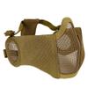 AOUTACC Airsoft Mesh Mask, Half Face Mesh Masks with Ear Protection for CS/Hunting/Paintball/Shooting (Mesh Ear, Tan) view 1