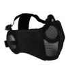AOUTACC Airsoft Mesh Mask, Half Face Mesh Masks with Ear Protection for CS/Hunting/Paintball/Shooting (Mesh Ear, BK) view 1