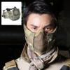 AOUTACC Airsoft Mesh Mask, Half Face Mesh Masks with Ear Protection for CS/Hunting/Paintball/Shooting (Mesh Ear, ACU) view 4