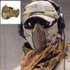AOUTACC Airsoft Mesh Mask, Half Face Mesh Masks with Ear Protection for CS/Hunting/Paintball/Shooting (Mesh Ear, MA) view 4