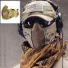 AOUTACC Airsoft Mesh Mask, Half Face Mesh Masks with Ear Protection for CS/Hunting/Paintball/Shooting (Mesh Ear, MC09) view 3