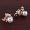GRACE JUN Gold Plated bow-knot shape Pearl Clip on Earrings No Pierced for Women Ear Clip (Pink) view 2