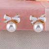 GRACE JUN Gold Plated bow-knot shape Pearl Clip on Earrings No Pierced for Women Ear Clip (White) view 4