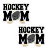 2 Hockey MOM 7'' Decals Sports Mother Support Gift Coach Ice Rink Team Gifts Vinyl Stickers (Hockey Mom (4''x 7" - 2 Decals)) view 1