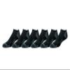 Amazon Essentials Men's 6-Pack Performance Cotton Cushioned Athletic No-Show Socks, Black, Shoe Size: 12-16 view 1