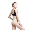 Baiwu Dance 117141016 Contrast Color Joint Belt Elegant Leotard (M, Black+Nude) view 1