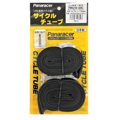 Panaracer 0TW700-20LLF-NP-2 Tube Set, 27.6 x 0.7-9.1 inches (700 x 18-23 cm), Presta Type, 2.4 in (60 mm) Valve, Made in Japan