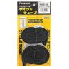 Panaracer 0TW700-20LLF-NP-2 Tube Set, 27.6 x 0.7-9.1 inches (700 x 18-23 cm), Presta Type, 2.4 in (60 mm) Valve, Made in Japan view 1