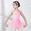 117241054 Kids Camisole Lace Ballet Leotards Girls Cute Dance Leotard (S120, Pink) view 3