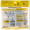 Panaracer 0TW700-25F-NP-2 Tube Set, 27.6 x 0.9-1.2 inches (700 x 23-26 cm), Presta Type, 1.3 inches (34 mm) Valve, Made in Japan view 4