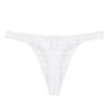 FEESHOW Men's Sexy Satin Bikini Briefs Ruffled Low Rise Underwear G-String Thongs White Medium (waist 27.5-42.0") view 2