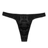 FEESHOW Men's Sexy Satin Bikini Briefs Ruffled Low Rise Underwear G-String Thongs Black X-Large (waist 31.5-46.0") view 1