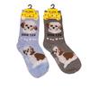 Foozys Unisex Crew Socks Canine Collection (Shih Tzu),Fits Shoe Size 4-10 view 1
