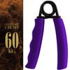 La-VIE Crash Hand Grip, 132.3 lbs (60 kg), Genuine Manufacturer Product view 2