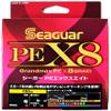 Seaguar Line PE Line Seagar PE X8 Fishing PE Line 150m 2 35lb Multi view 1