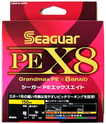 Seaguar PE Line, Seagar, PE X8, Fishing PE Line, 322.8 ft (150 m), No. 3, 48 lb, Multi