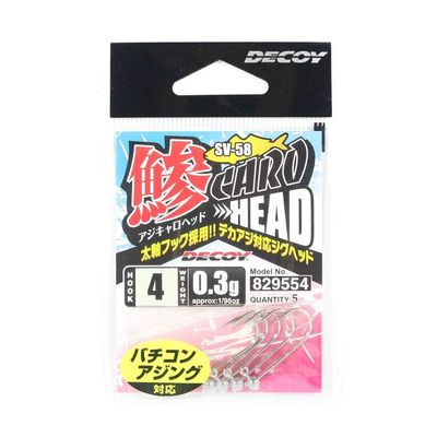 Decoy SV-58 Jig Head Aji Caro Head Size 4, 0.3 Grams (9554)