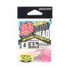 Decoy SV-58 Jig Head Aji Caro Head Size 4, 0.3 Grams (9554) view 1