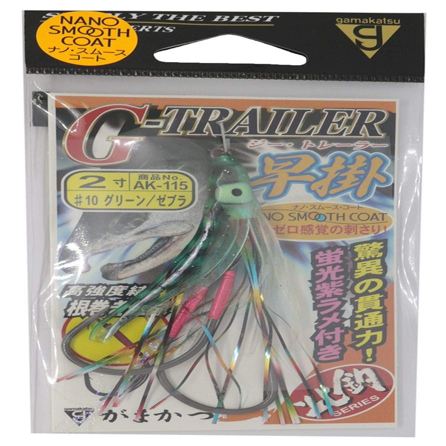 Gamakatsu AK-115#10 G-Trailer Quick Hanging 2 Size, Green/Zebra