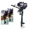 HANGKAI 3.5HP 2-Stroke Outboard Motor view 2