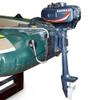HANGKAI 3.5HP 2-Stroke Outboard Motor view 4