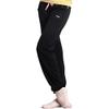 115126002 Dance Pants Long Capri Dance Pants Jazz Pants (S 160, Black) view 2